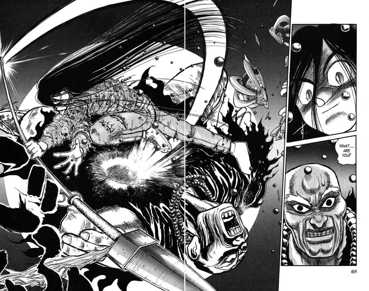 Ushio and Tora Chapter 38 11